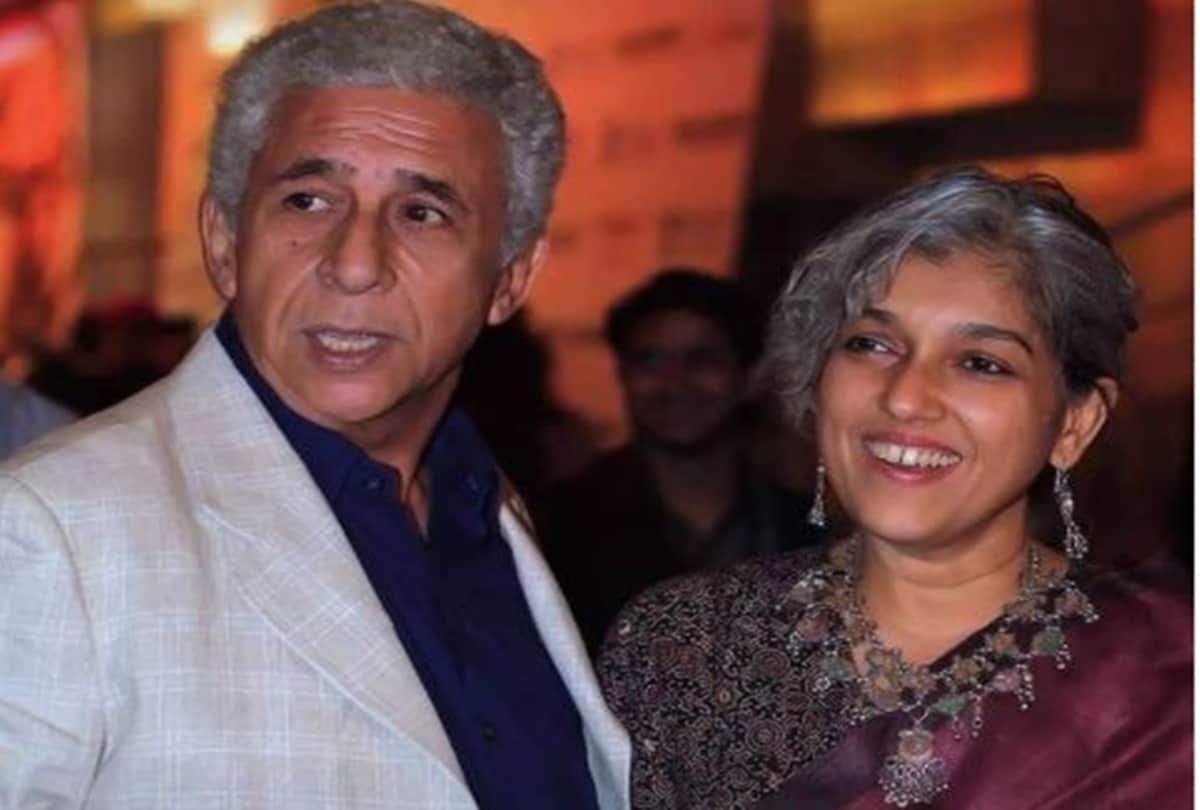 Ratna Pathak Birthday special know the filmy love story of Ratna pathak and Naseeruddin shah
