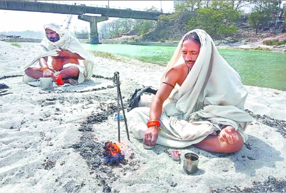 Haridwar Maha Kumbh Mela 2021: Saint Dhuni and austerity Interesting Facts