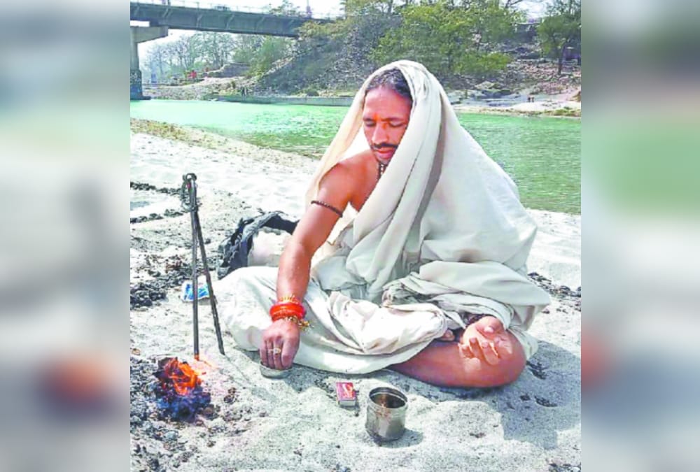 Haridwar Maha Kumbh Mela 2021: Saint Dhuni and austerity Interesting Facts