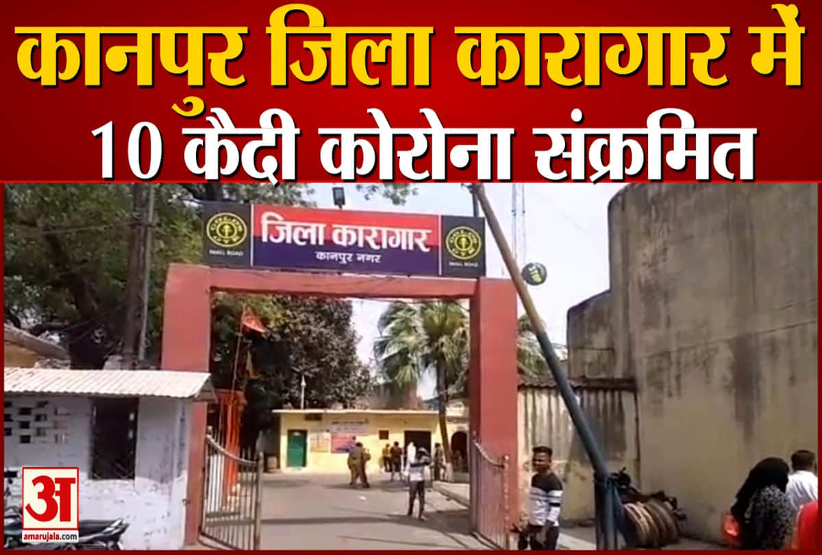 कानपुर में बढ़ रहा कोरोना