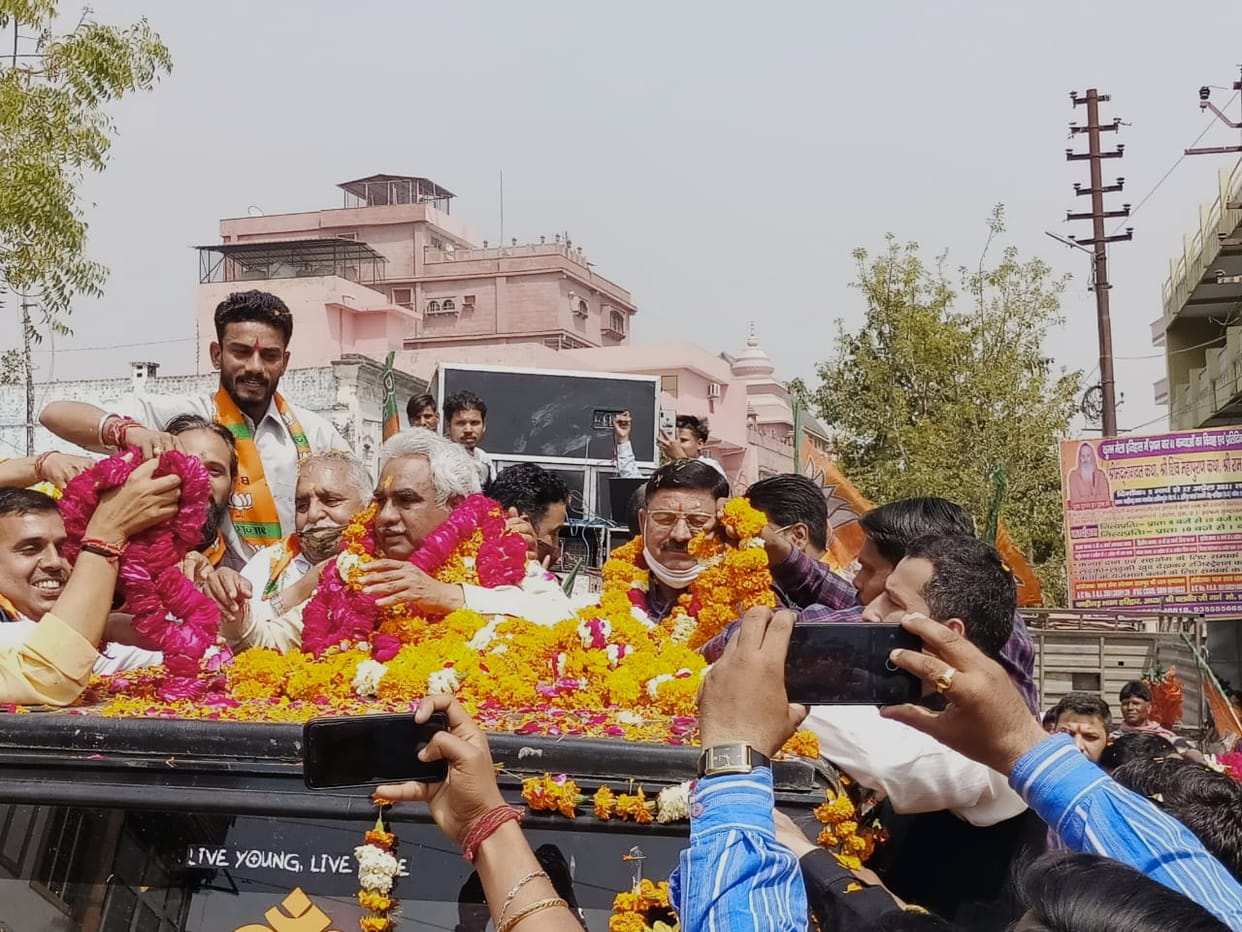 Haridwar News: Bjp New State President madan kaushik Roadshow For Welcome Today