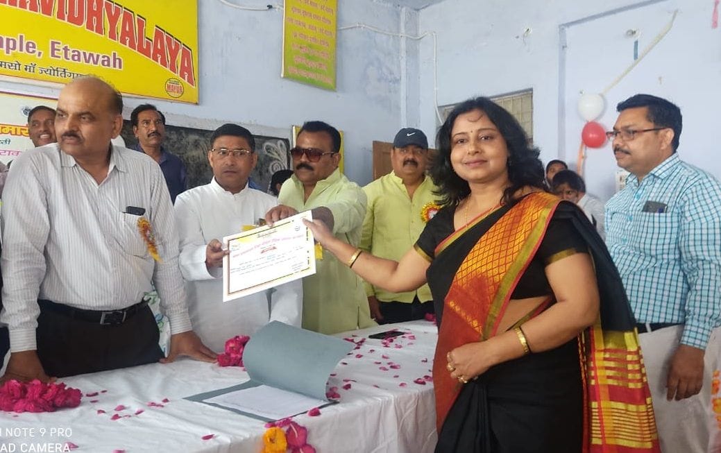 Participate teachers in nation building