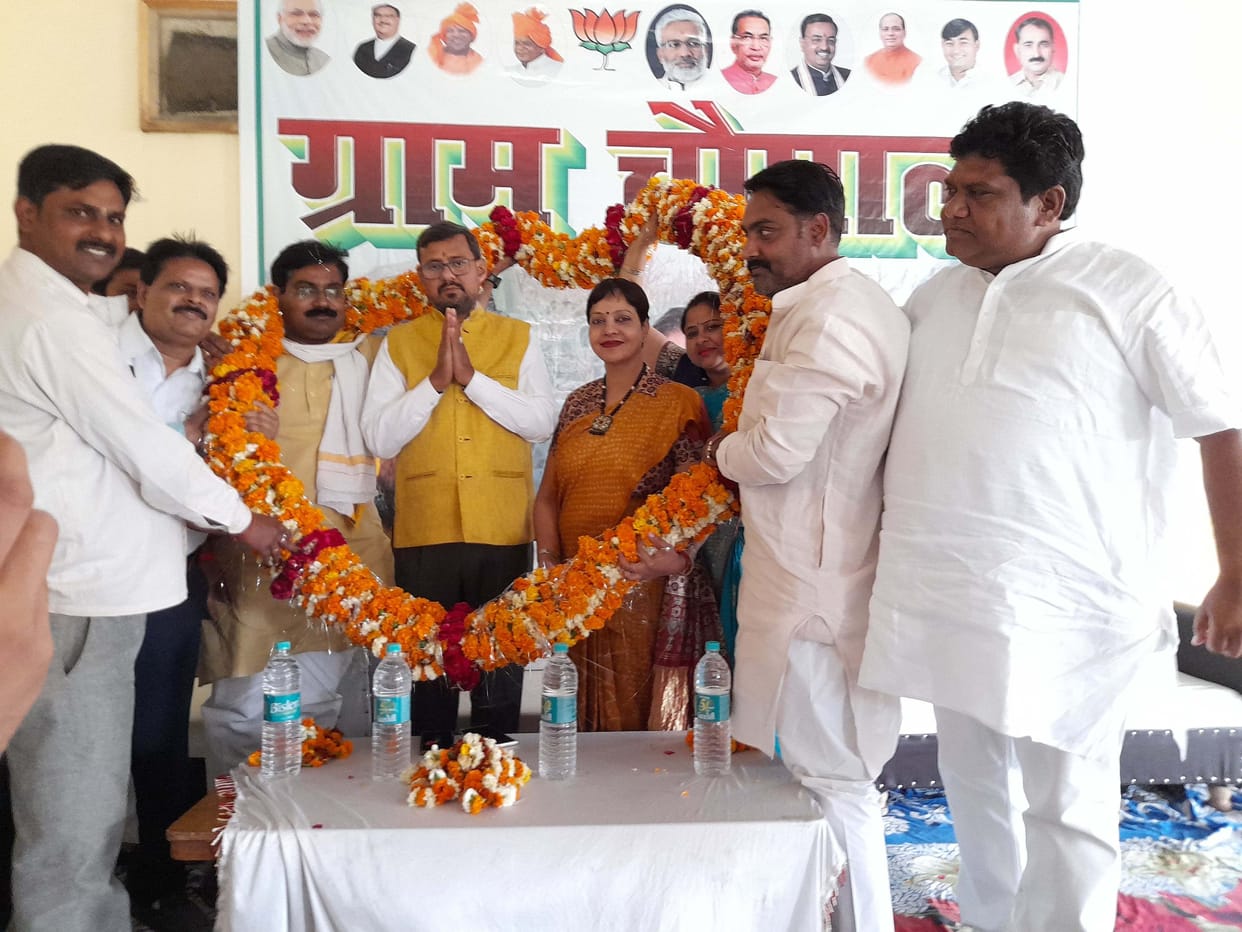 BJP chaupaal