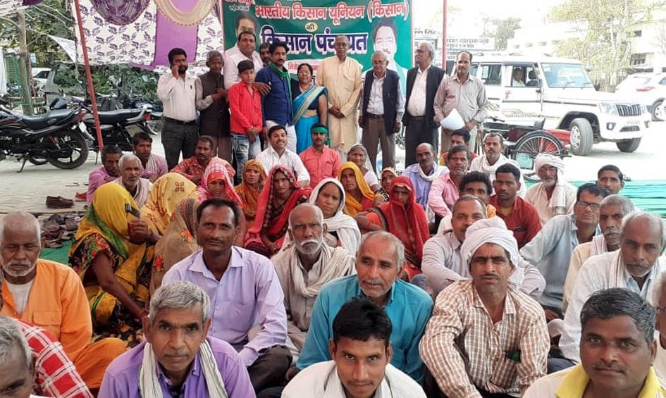 kisaanon ke samarthan mein poorv saansad ne shuroo kiya anashan, chakabandee prakriya nirast karaane kee maang ho rahee