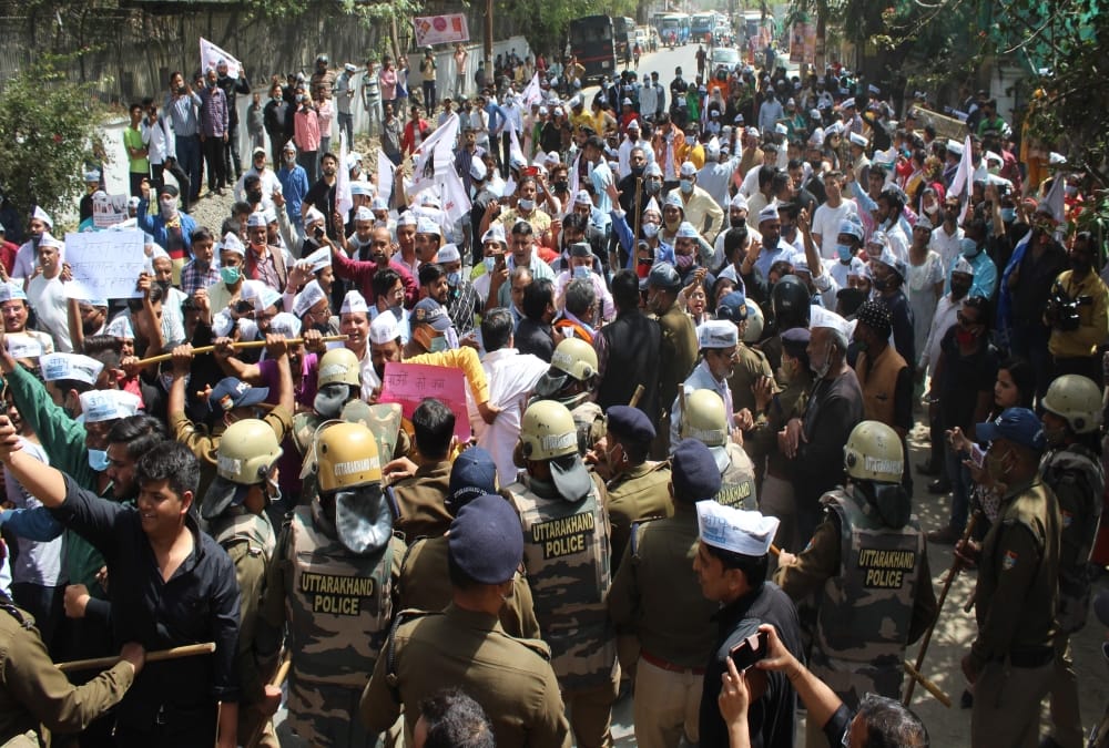 Dehradun News: Aam Aadmi party Protest And CM House march Against Uttarakhand Government Photos