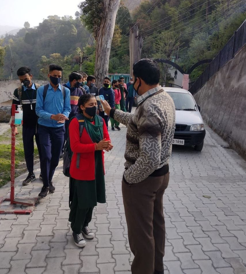 ITI will be fined 100 rupees without a mask