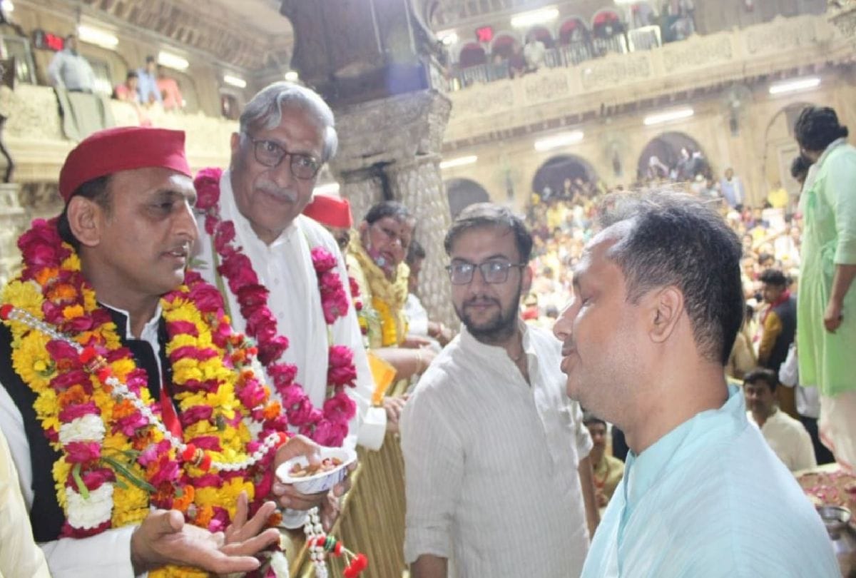 Sp Chief Slams Bjp Government Prays In Banke Bihari Mandir Vrindavan