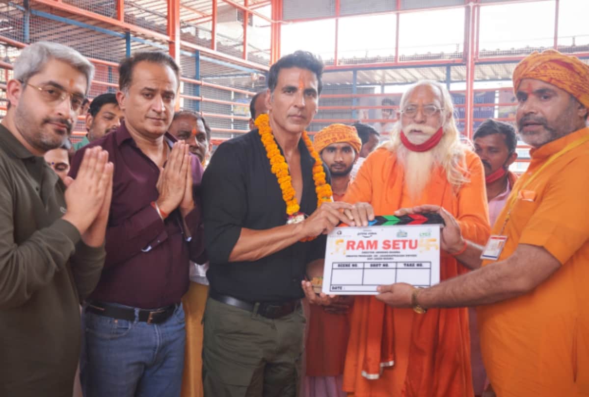 Akshay Kumar's Ram Setu Muhurat Puja In Ayodhya With Jacqueline Fernandez And Nashrut Bharucha