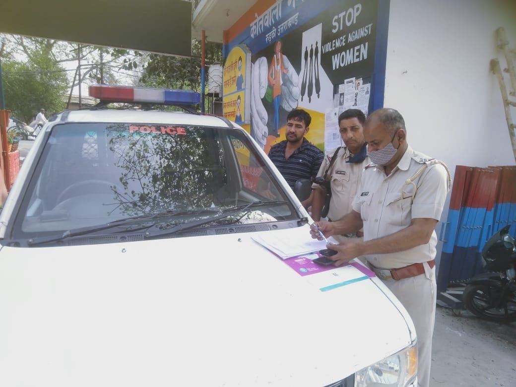 One arrested in case of banned drugs