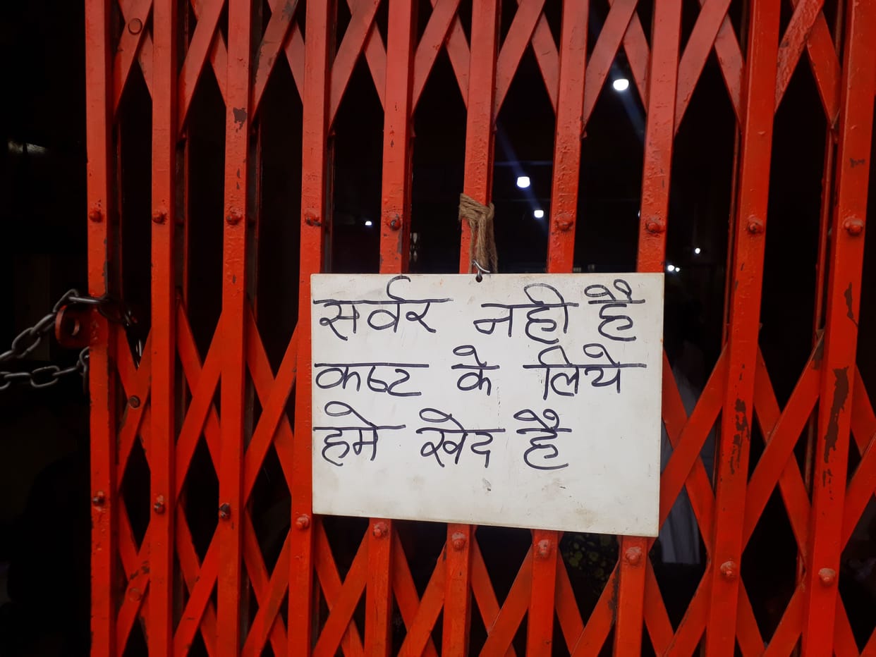 civic amenities