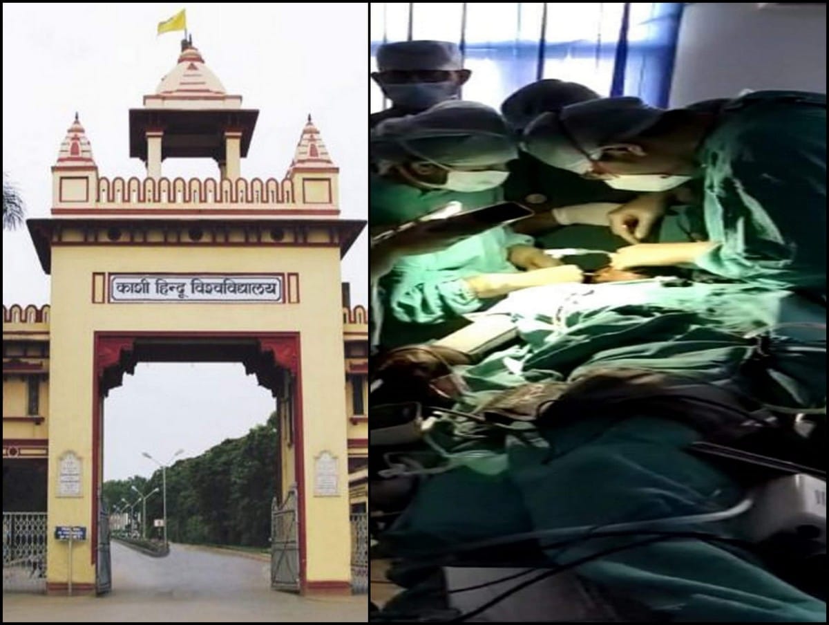 BHU starts temporary hospital, will be ready by the end of the month 