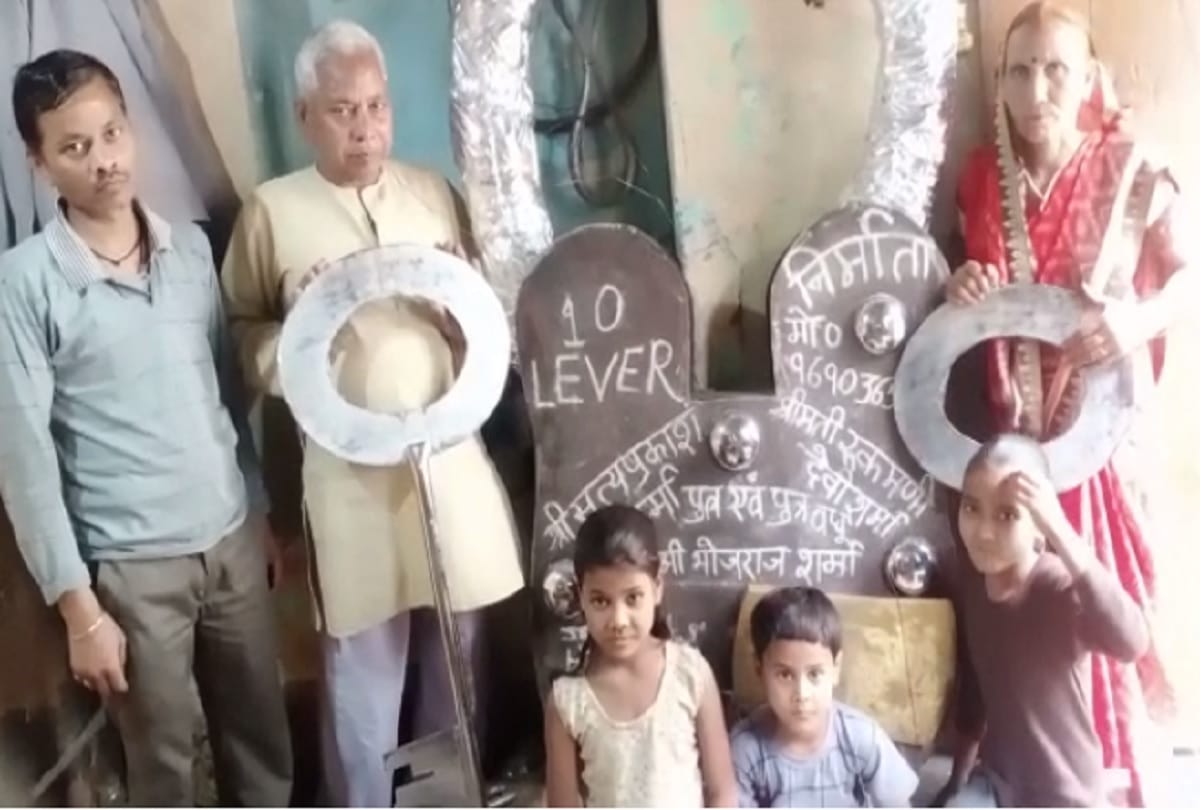 Biggest lock of the world weighing more than 300 kg now ready in Aligarh