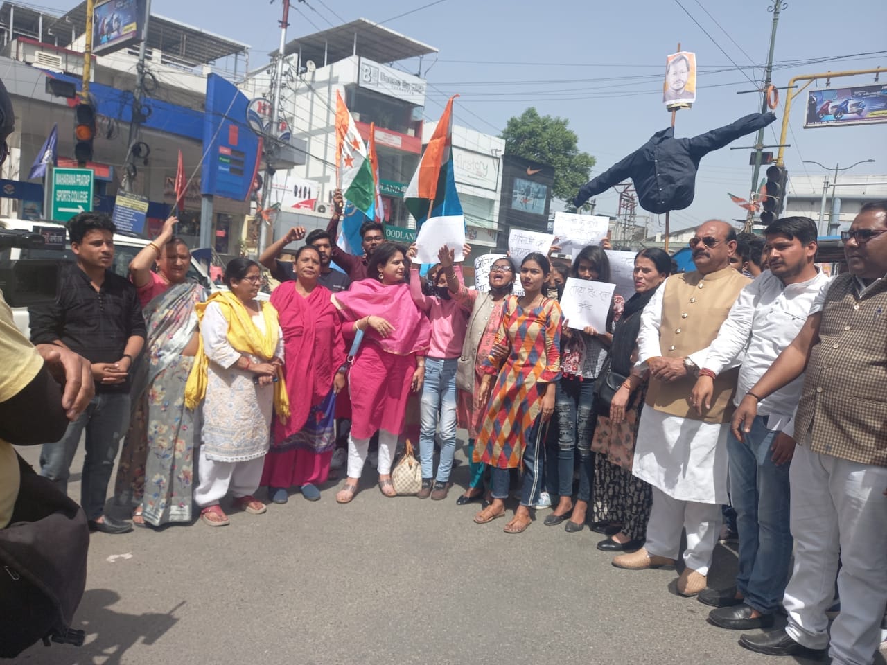 Uttarakhand News: Congress Protest Against CM Tirath Singh rawat Ripped jeans Statement