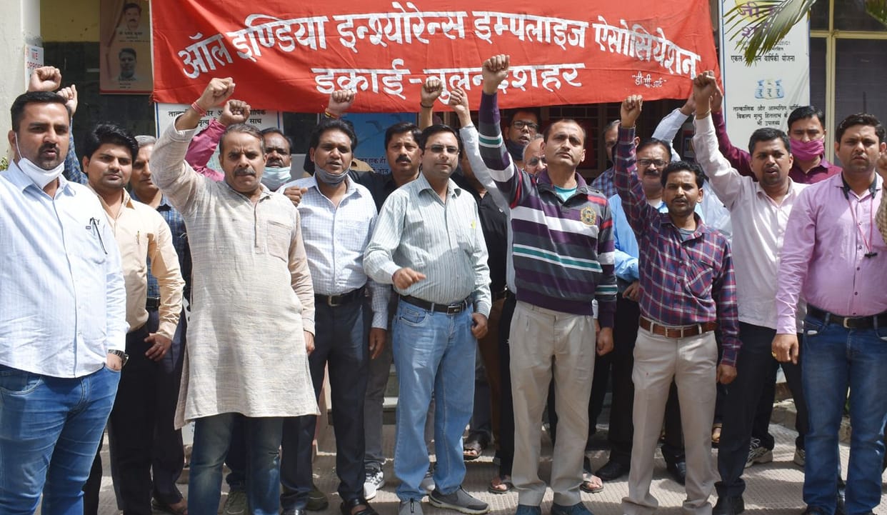 LIC protest