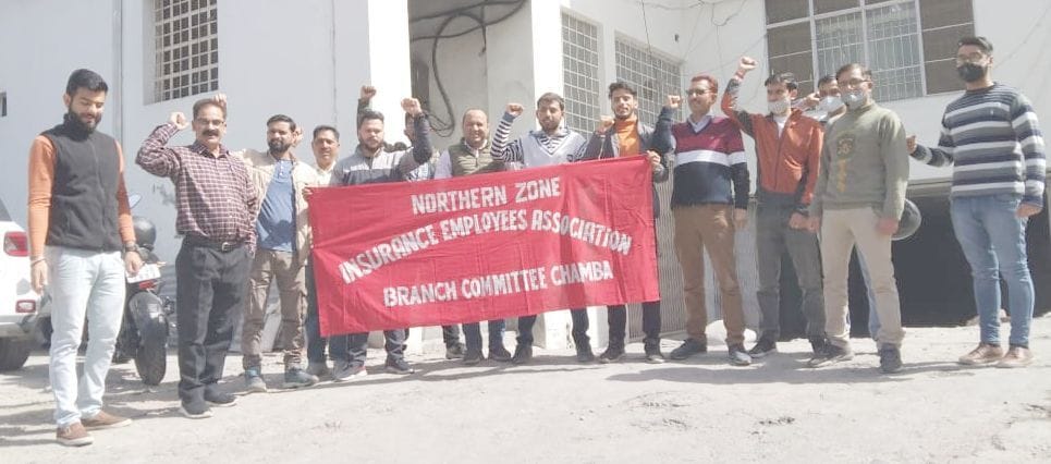 protest of lic employees