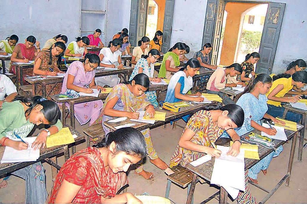 Exam Center in Munsyari