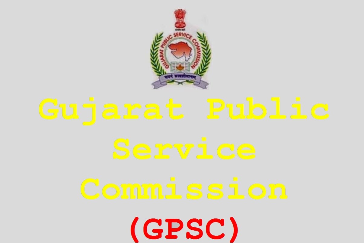 Sarkari Naukri GPSC State Tax Inspector Recruitment 2021 Gujarat Public Service Commission Direct Apply Link