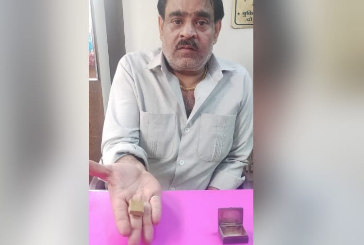 Family of Panipat Has one inch long Quran sharif  