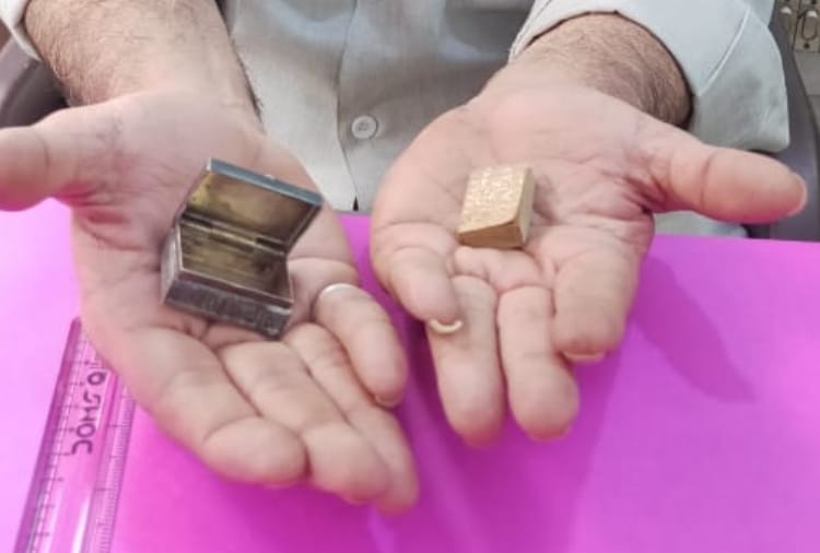 Family of Panipat Has one inch long Quran sharif  