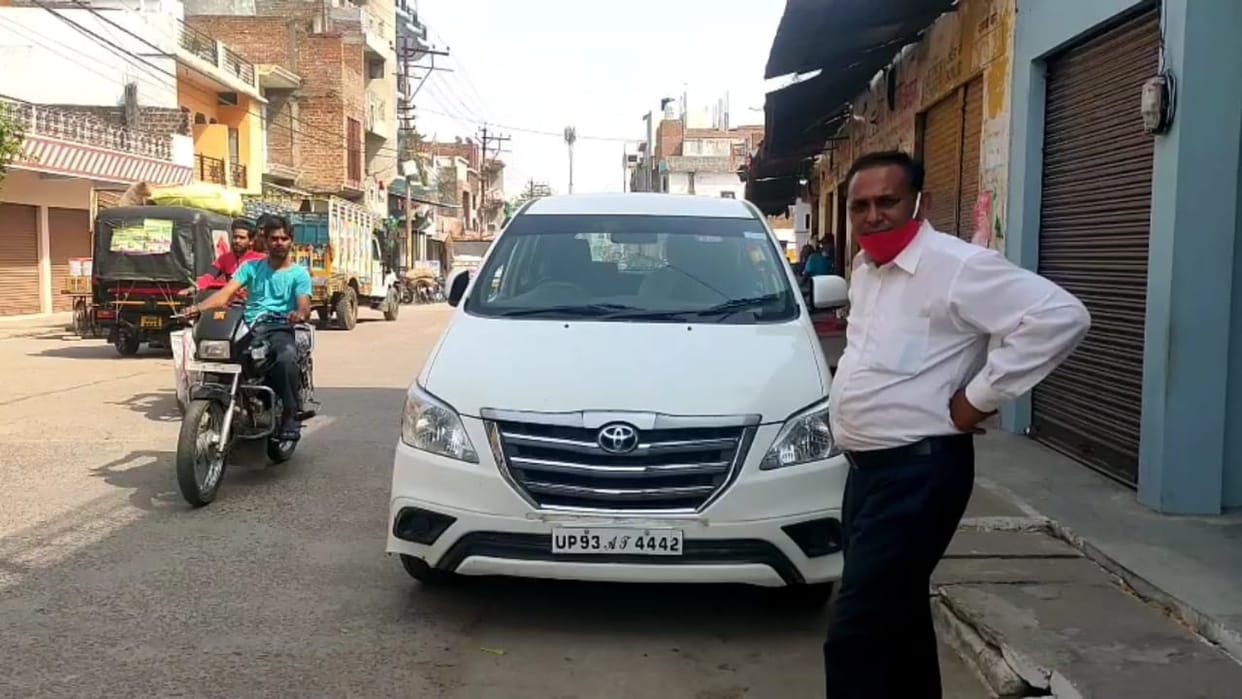 central gst e way team
