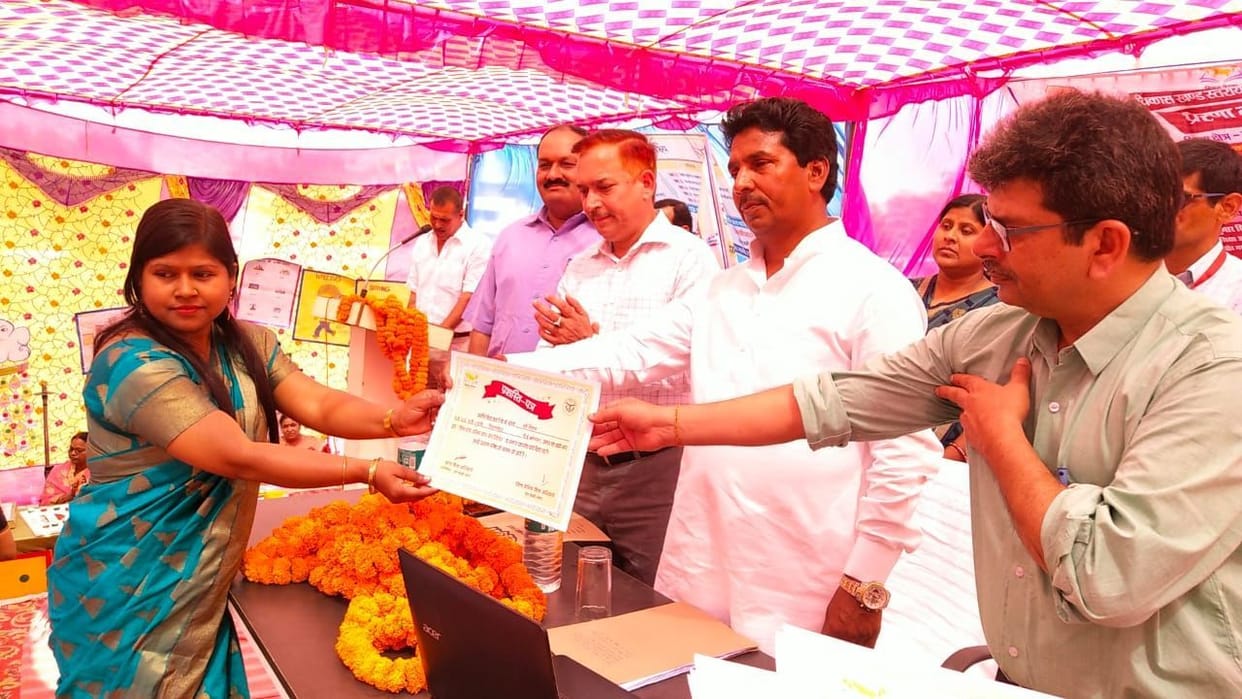 prerna gyanotsava conduct in brc khalilabad