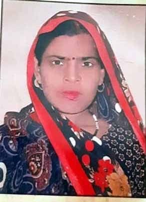 Aligarh news