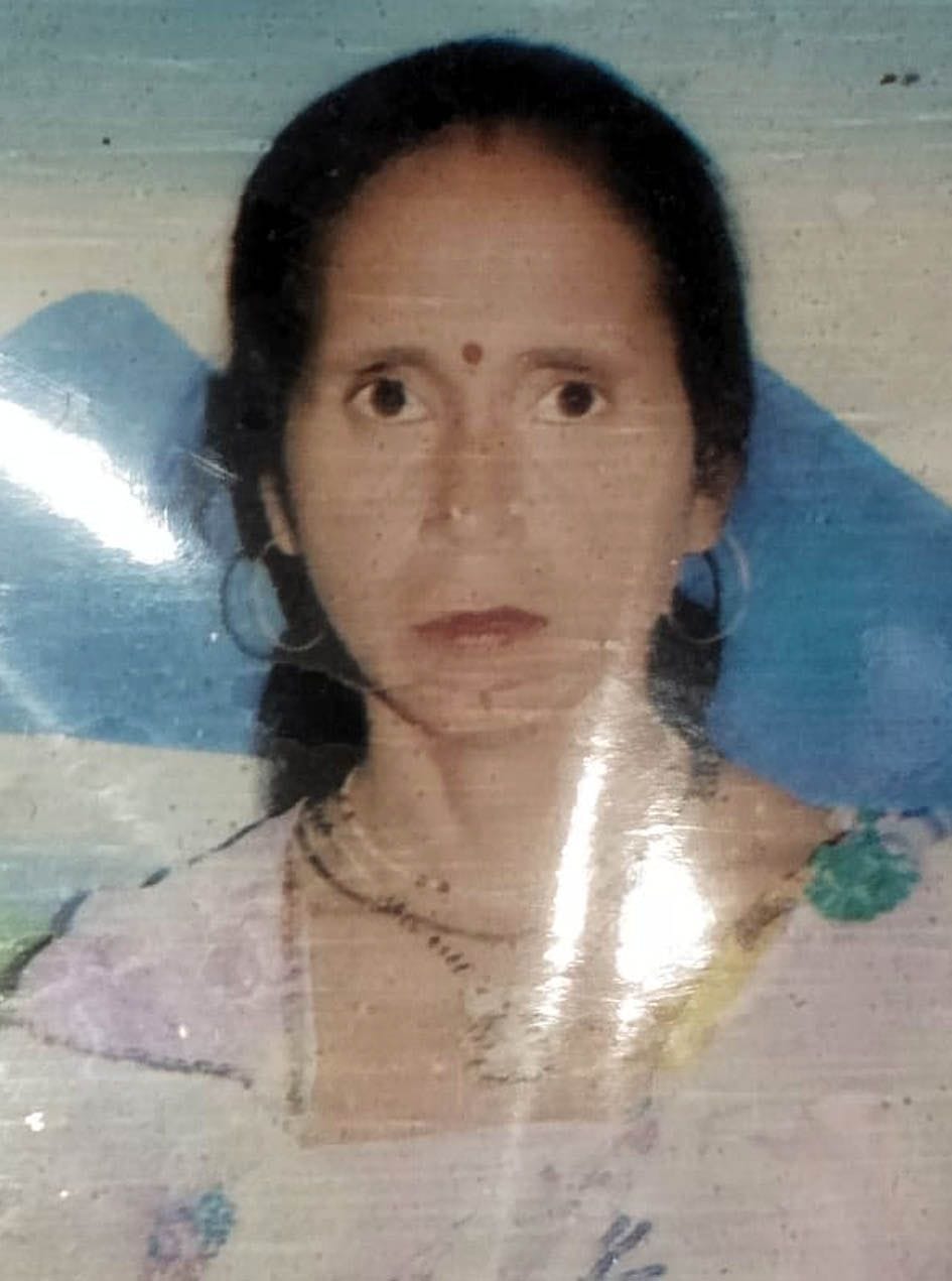 baik se girakar mahila kee maut, parijanon mein koharaam