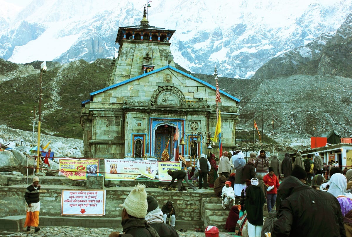 how to online book irctc char dham yatra best package