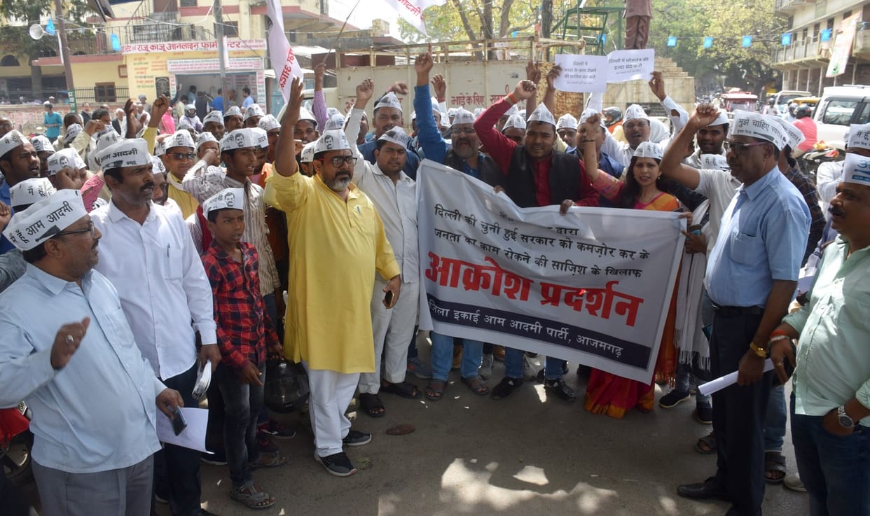 AAP workers protest at DM office