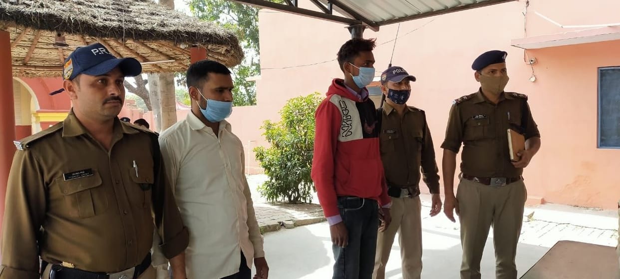 Mining arrested with fake bills