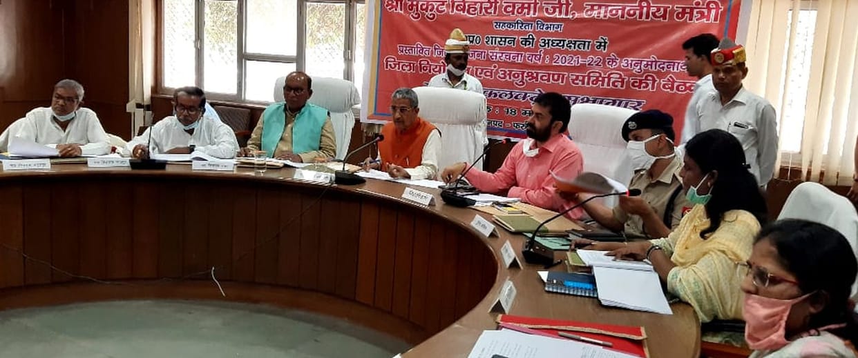Full focus on village and farmers