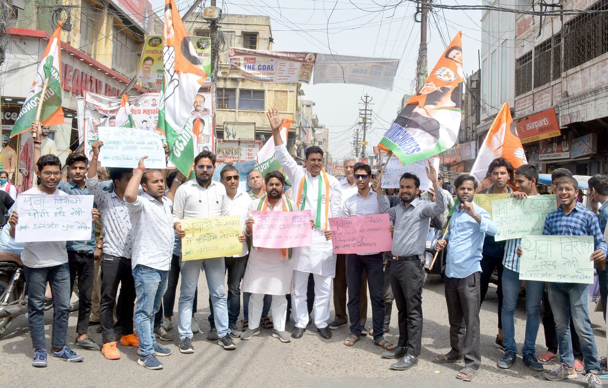 youth congress protested for job