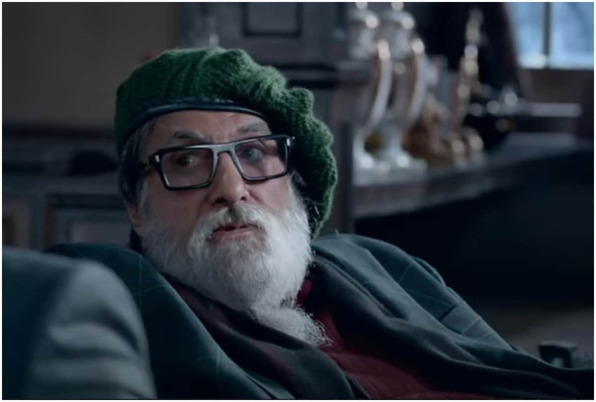 Rhea Chakraborty Bail Application Chehre Trailer Coincidence Amitabh Bachchan Anand Pandit Abhishek