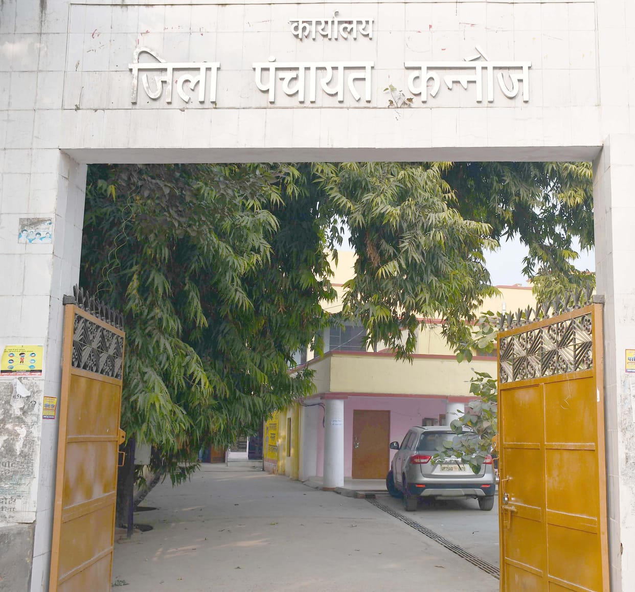 ikkees saal baad jila panchaayat adhyaksh kee seet anaarakshit