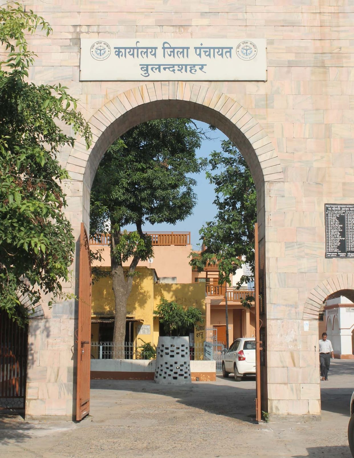 Panchayat election