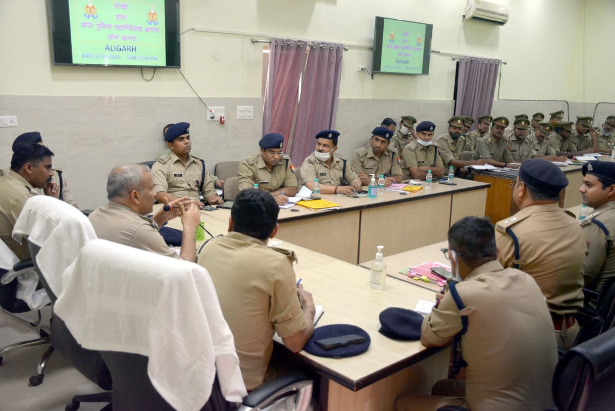 police will known by name and his behaviour say ADG