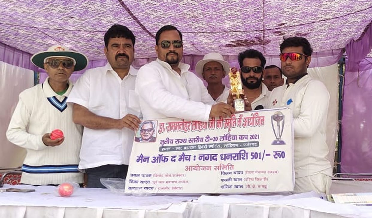 Kanpur Panther and Jaihind Club in semifinals