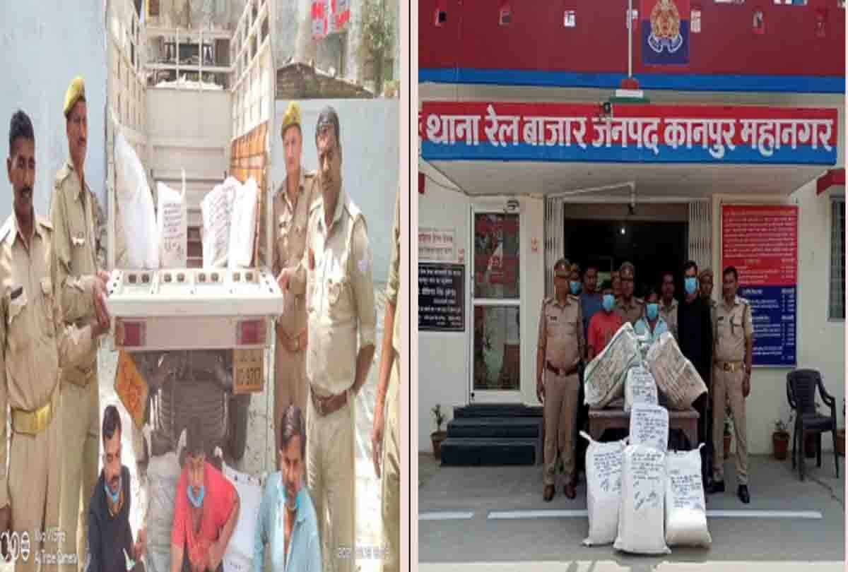 Kanpur: Interstate gang of Hemp trafficking caught