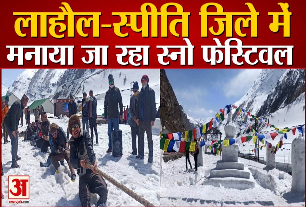 lahaul spiti himachal pradesh: snow festival at north portal of atal tunnel rohtang