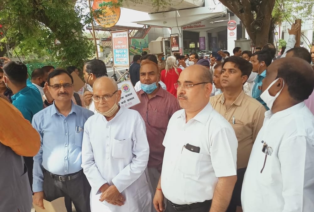 Employees protest over their demands in Lucknow.