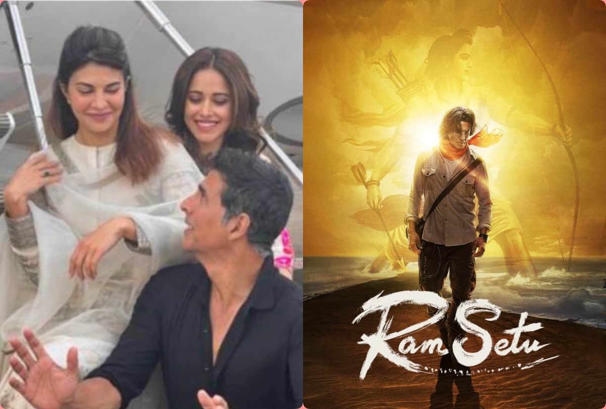 akshay kumar ram setu teaser may be released on monday actor hints shared by his post