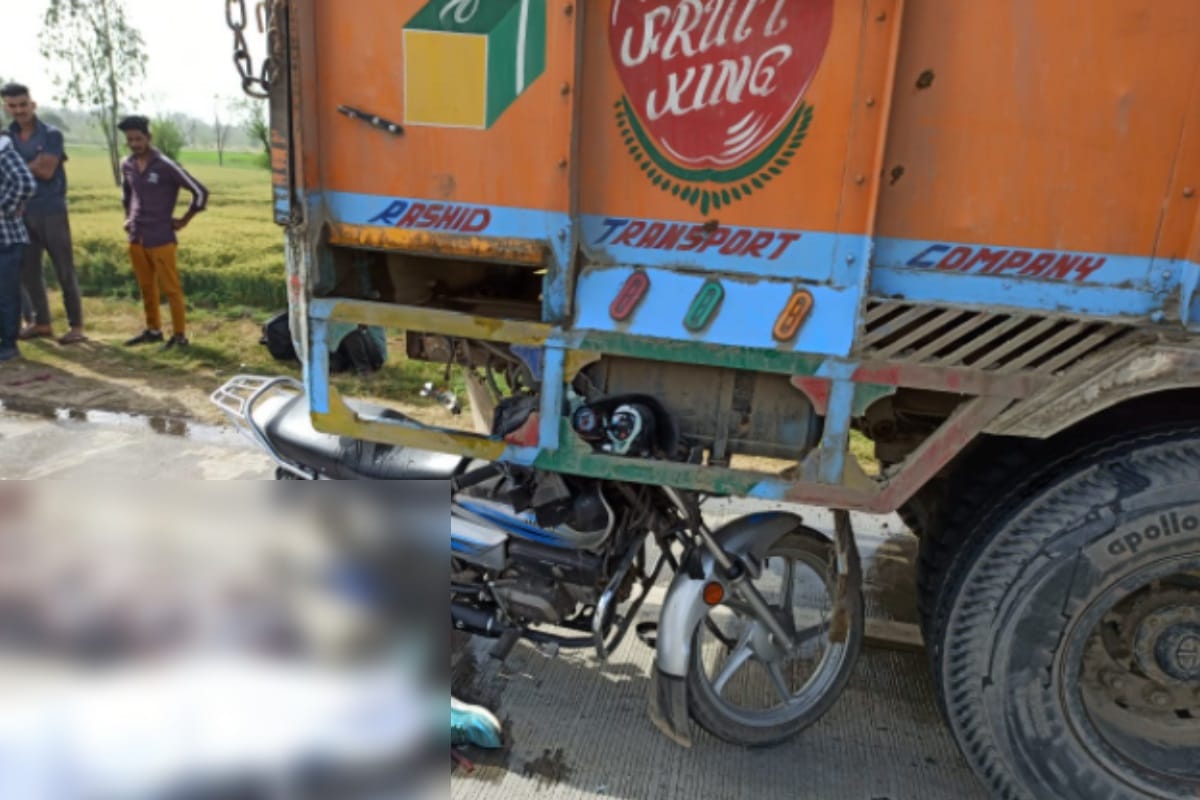 UP News: four peoples dies including mother and son in two road accident at Saharanpur and see photos