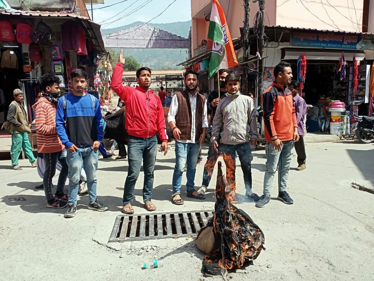 NSUI burnt effigy of state government