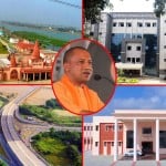 सीएम योगी के कार्यकाल के चार साल पूरे।