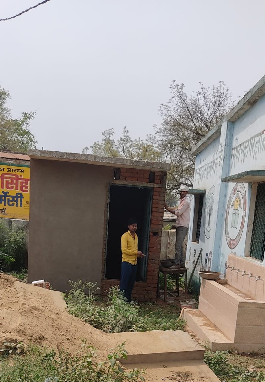 school,toilet,Construction,auraiya news,started