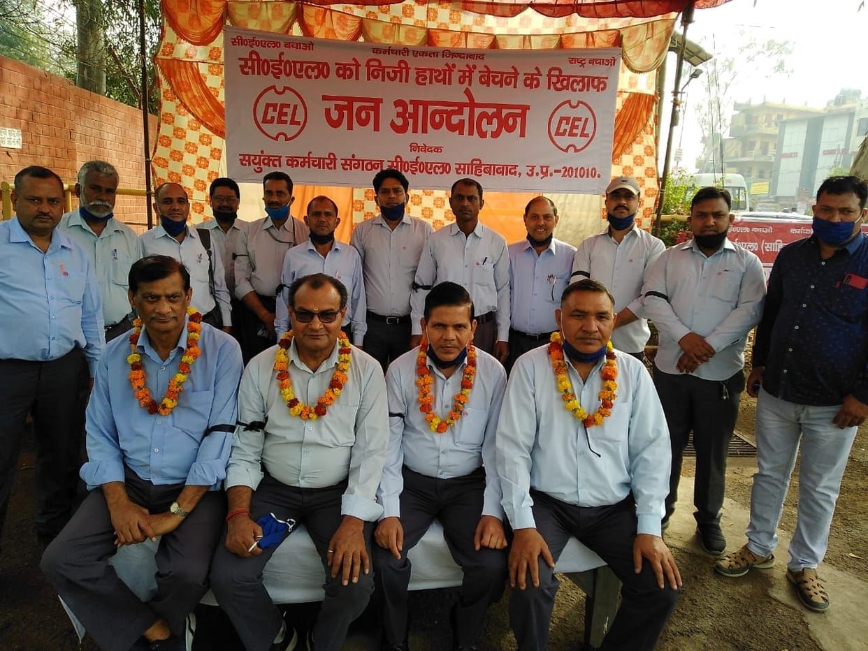 ghaziabad news