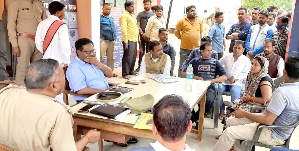 team se hathapa