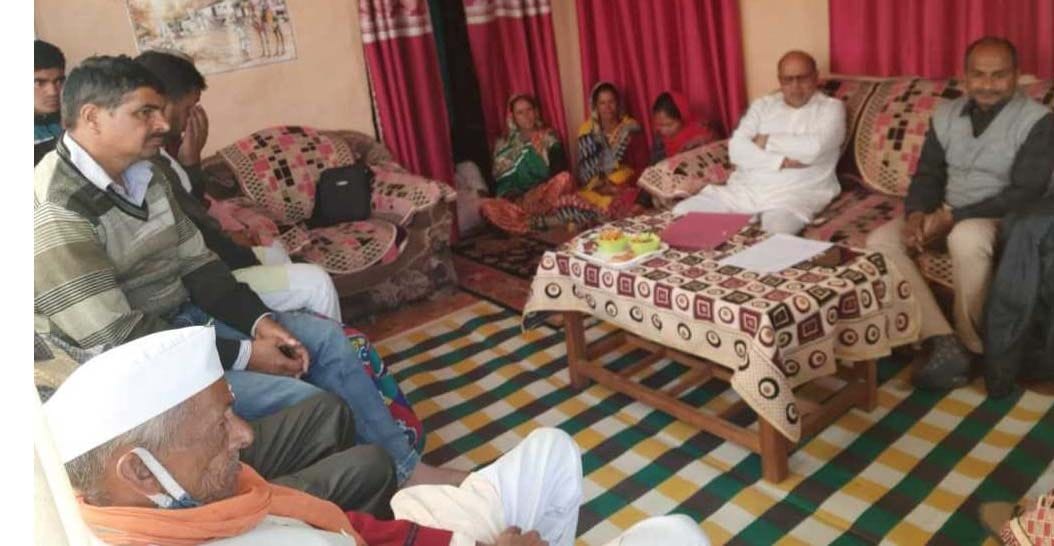 Janvani will be formed from Kharkarki village
