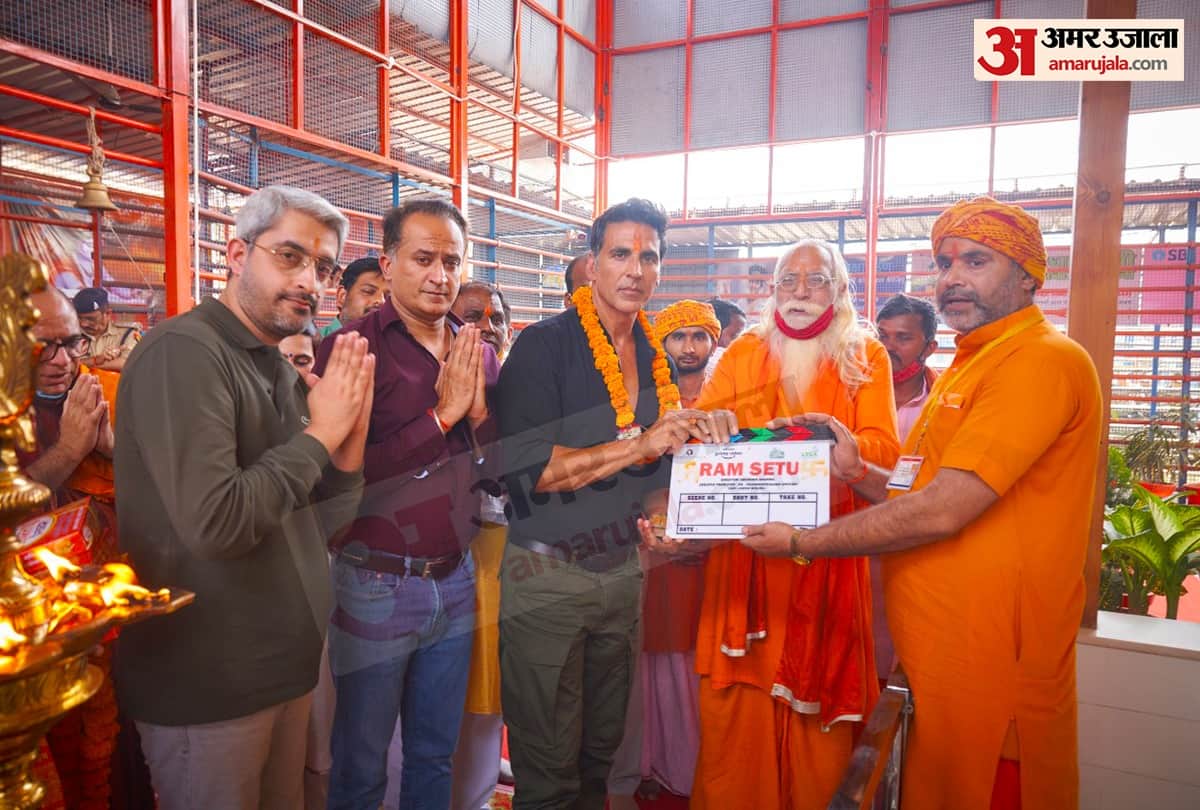 ram setu Akshay Kumar wore black clothes in religious ceremonies, three zodiac signs have special benefits