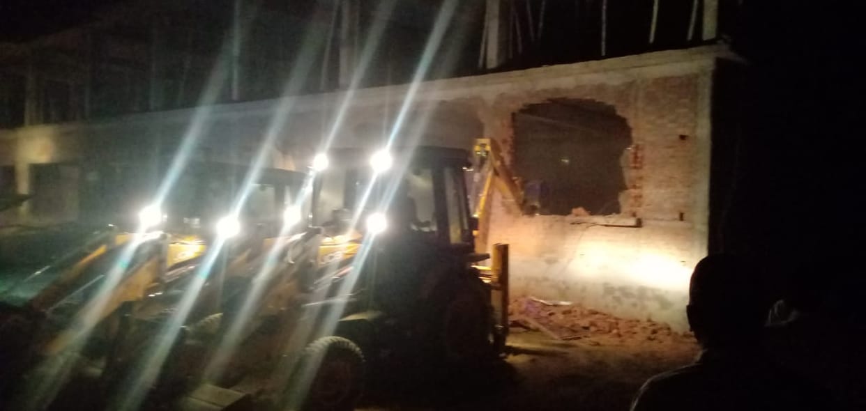Demolishes Kunttu singhs Rudra Pratap Polytechnic College in azamgarh